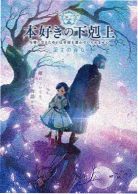类似热门作品 3